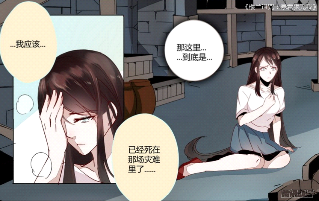 米乐M6官方入口