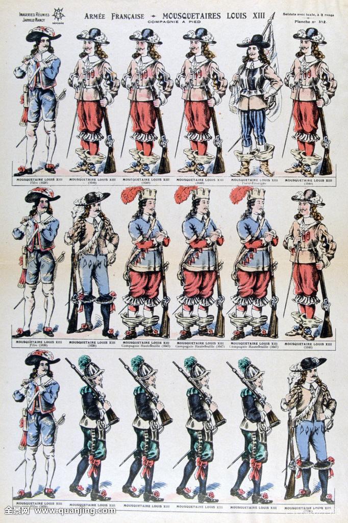 米乐M6官方入口