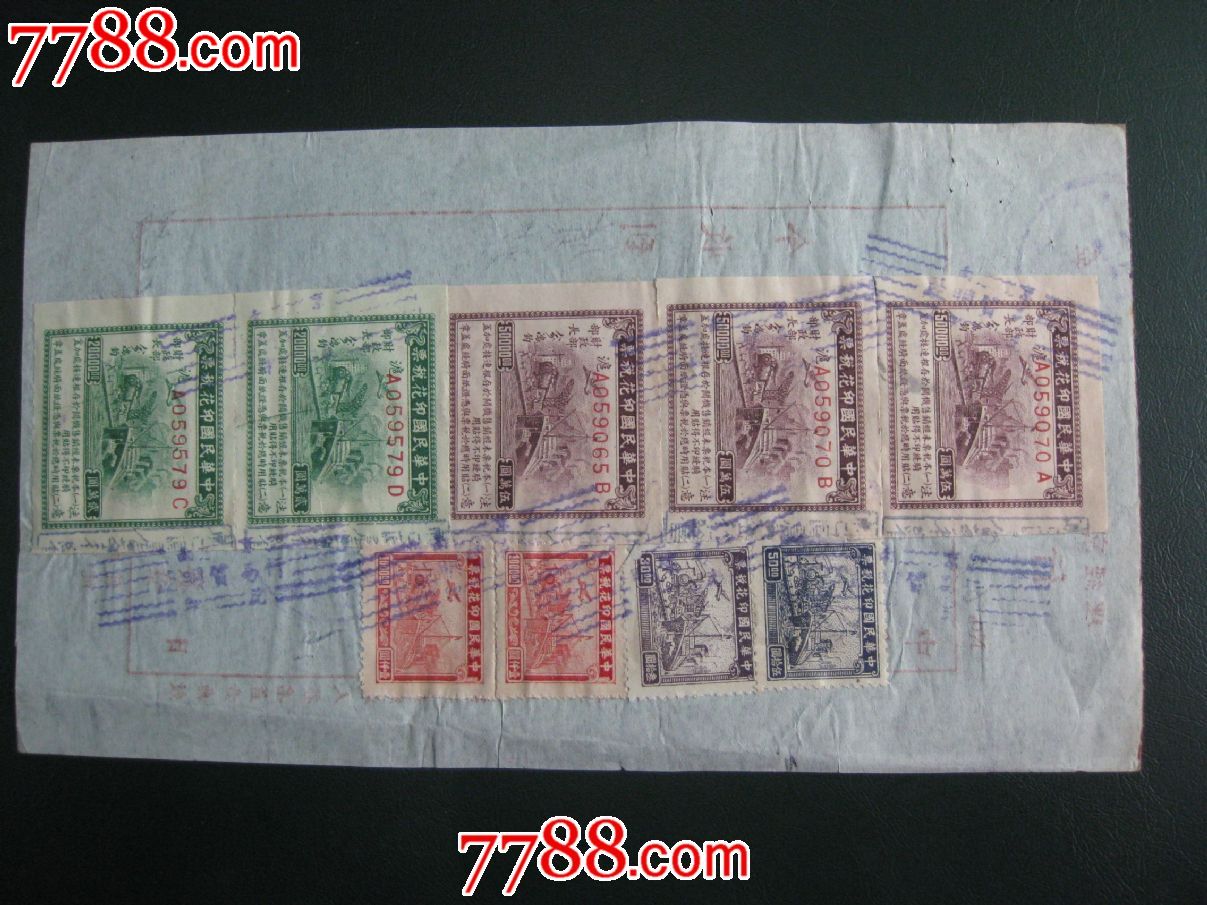 米乐M6官方入口