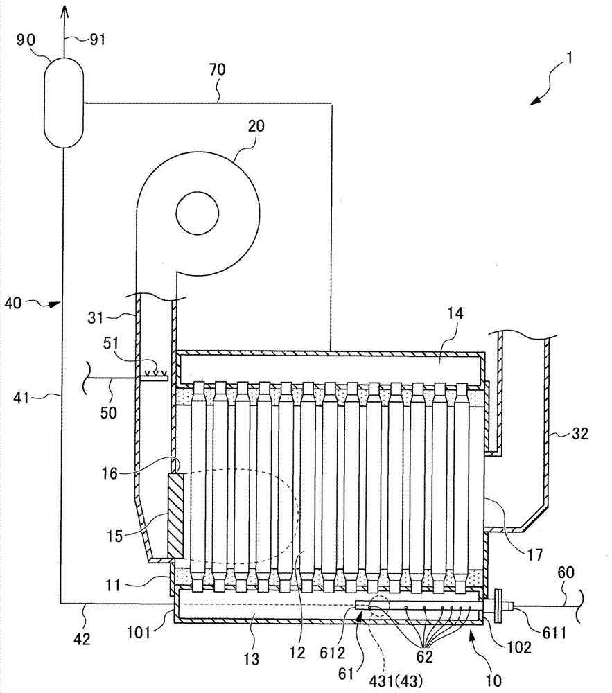 米乐M6官方入口