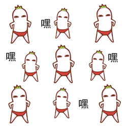 挪威杯: 乌拉恩 VS 斯托姆加斯特赛出小球比分0:1-米乐M6官方入口(图2) 米乐M6官方入口