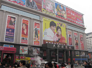 ‘米乐M6官方入口’罗伊斯伤愈在即(图2) 米乐M6