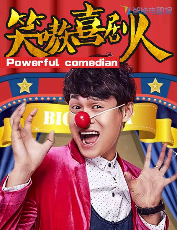 迪马济奥:莱亚利要去比利时了_m6最新官网(图3) 米乐M6