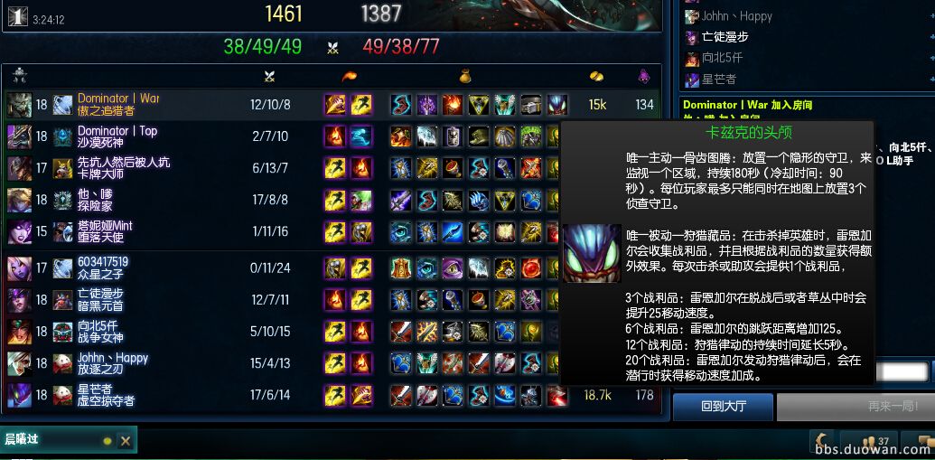 米乐M6官方入口