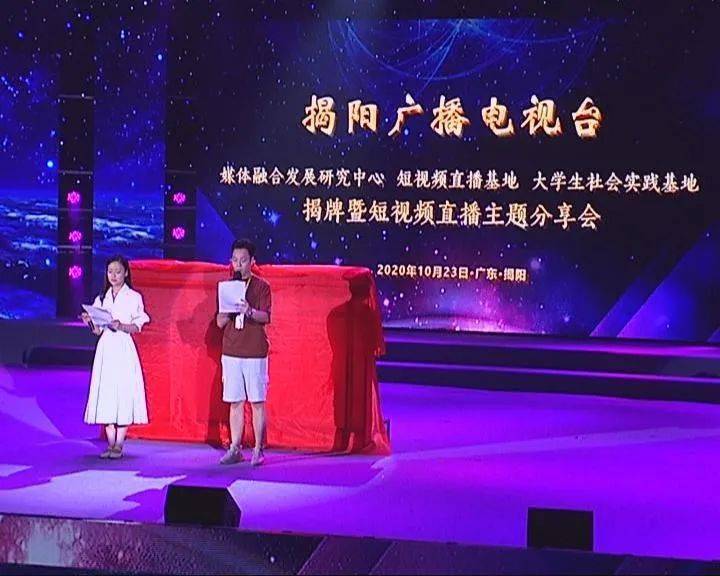 直播预览‘m6最新官网’(图6)