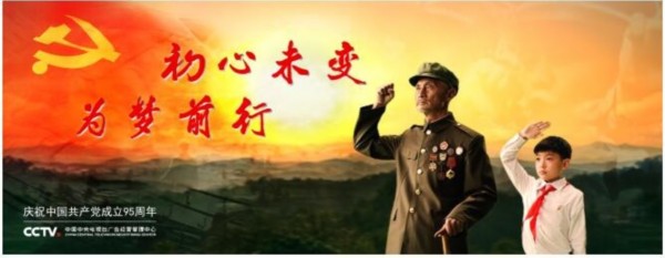 一比分体育IOS版APP下载地址_米乐M6官方入口(图1) m6最新官网