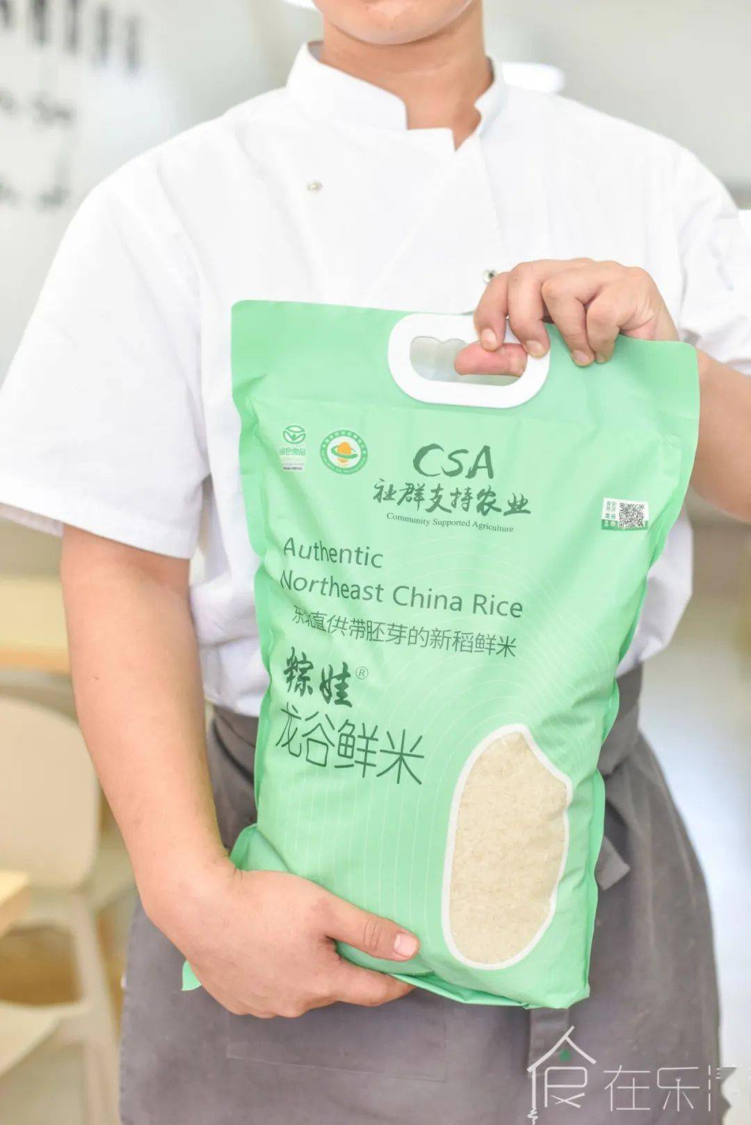 6.8折!乐清新体育馆这家简餐店居然用这样的米做饭!|米乐M6官方入口(图10)
6.8折!乐清新体育馆这家简餐店居然用这样的米做饭!|米乐M6官方入口(图10)