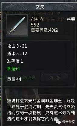 米乐M6官方入口