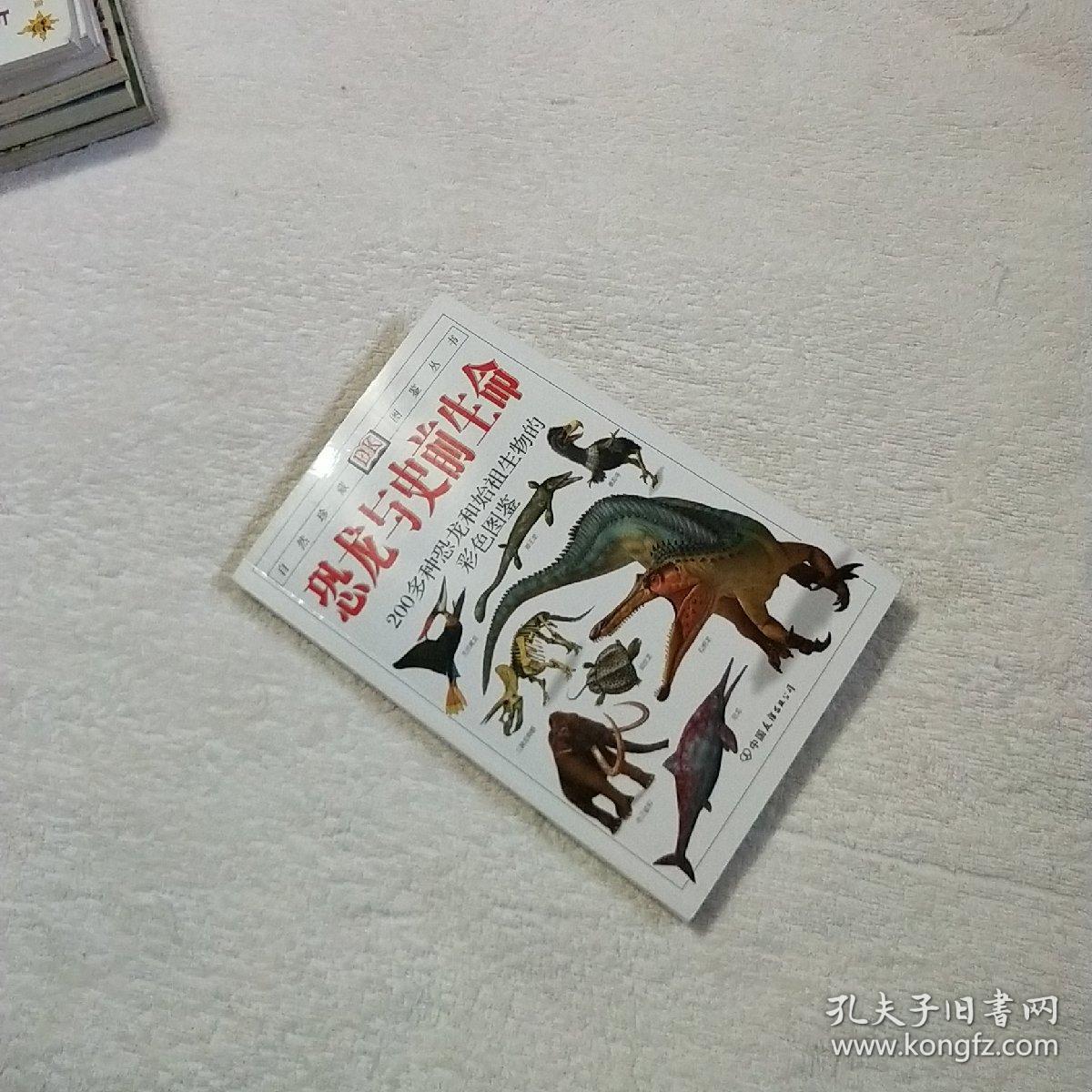 米乐M6官方入口