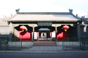 米乐M6官方入口