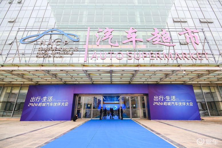 米乐M6官方入口