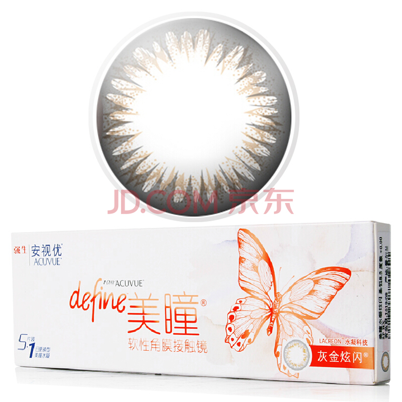 米乐M6官方入口