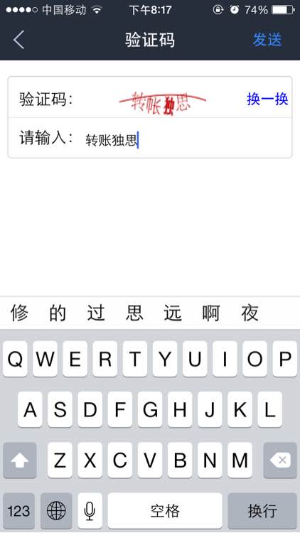 米乐M6官方入口