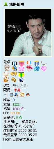 米乐M6官方入口:过去六届,墨西哥都倒在16强(图2) 米乐M6