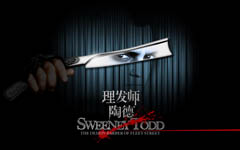 米乐M6-马奎尔:我为自己感到骄傲(图2) 米乐M6官方入口