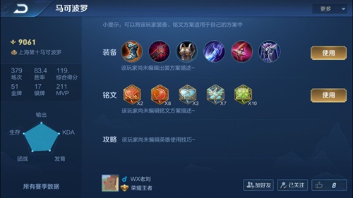 物业代收快递包裹要收取1元服务费是否合法?|m6最新官网(图2) m6最新官网