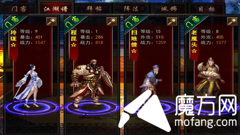 中通赴美上市,拟募资15亿美元!这些数据你知道么?|m6最新官网(图2) 米乐M6