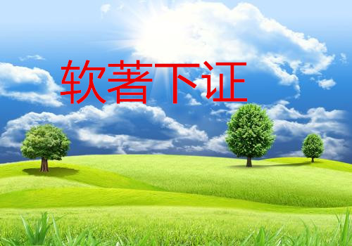 ‘米乐M6官方入口’博卡青年大概率签下德罗西(图1) 米乐M6官方入口