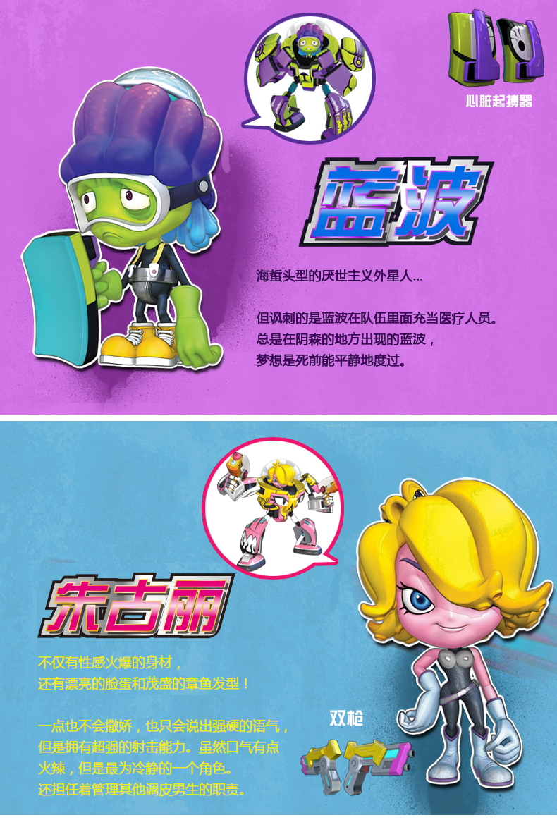 斯诺克世锦赛傅家俊13-11力克罗伯逊 进八强挑战塞尔比‘m6最新官网’(图3) m6最新官网