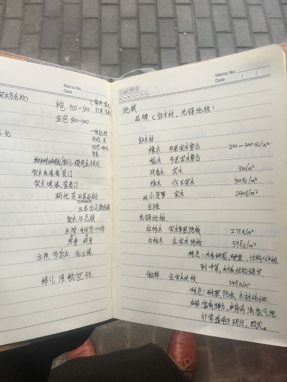 斯诺克世锦赛傅家俊13-11力克罗伯逊 进八强挑战塞尔比‘m6最新官网’(图1) 米乐M6官方入口