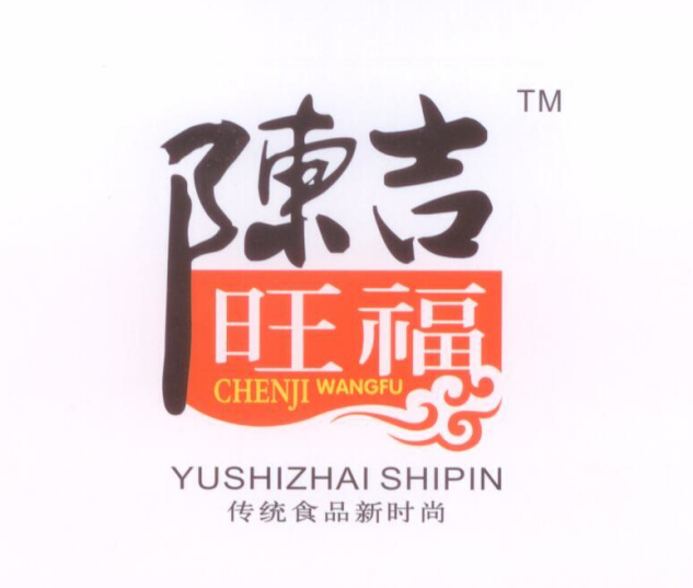 阿乙曼特(附): 全男孩竞技 VS 阿卡苏索比分1:1双方握手言和‘米乐M6官方入口’(图1) m6最新官网