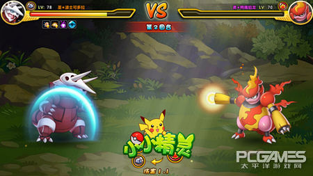 卡瓦哈尔或缺战塞维利亚|m6最新官网(图2) 米乐M6