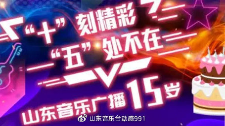 米乐M6官方入口