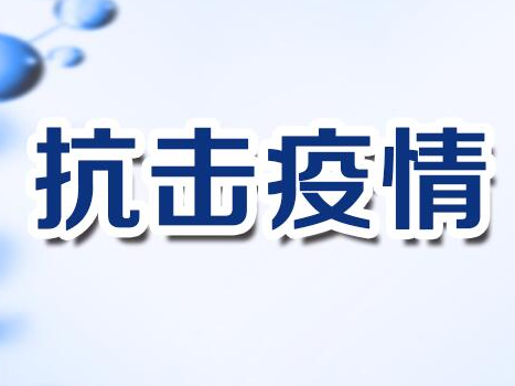 米乐M6|委內超: 艾斯图第安特不敌萨莫拉FC 终场比分3:1(图1) 米乐M6官方入口