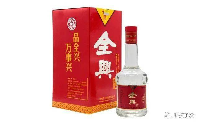 2020酒价:2005年52度全兴醇酒:m6最新官网(图2)
2020酒价:2005年52度全兴醇酒:m6最新官网(图2)