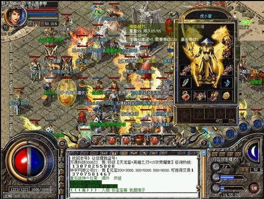 2020酒价:2005年52度全兴醇酒:m6最新官网(图5) 米乐M6官方入口