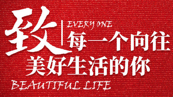 米乐M6官方入口