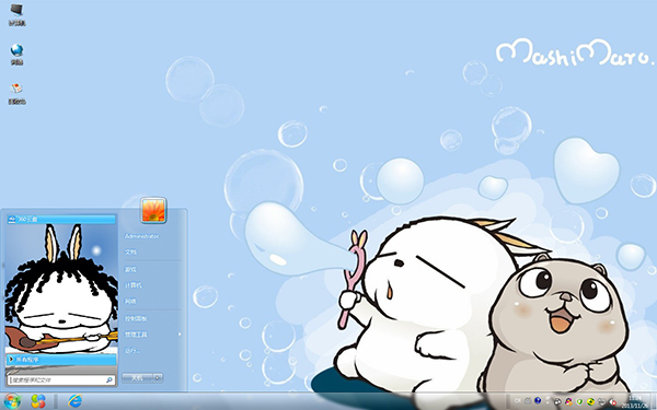 发布物流服务新标准【m6最新官网】(图1) m6最新官网