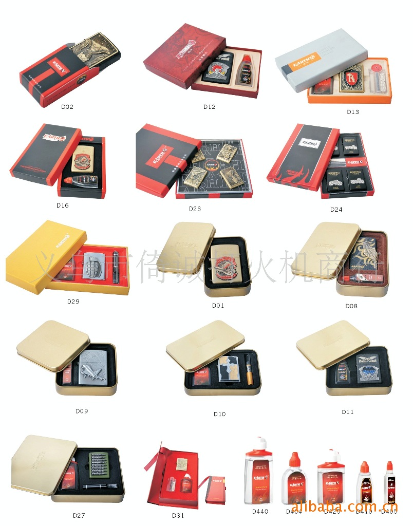 米乐M6官方入口