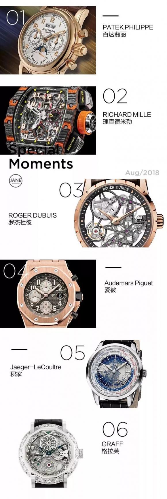 快递小哥拿出“五星级服务”,圆通拿出股票重奖:米乐M6官方入口(图1) m6最新官网