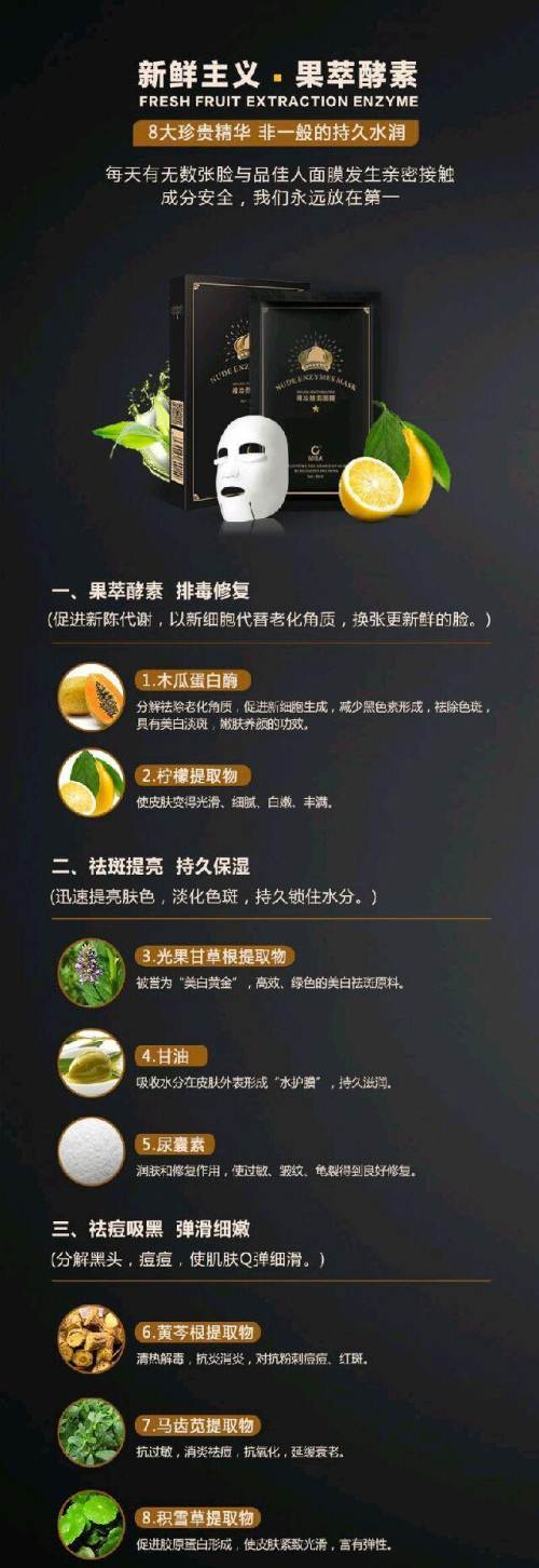 米乐M6_供应链是生鲜电商成败的关键(图2) m6最新官网