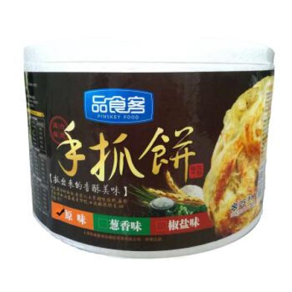 米乐M6官方入口