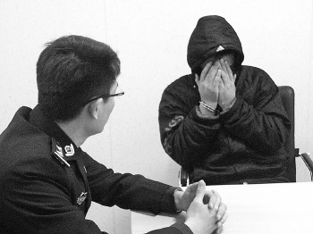 米乐M6官方入口