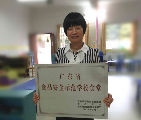 米乐M6官方入口