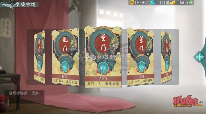 九部门联合宣贯部署推进寄递渠道安全管理工作:米乐M6官方入口(图2) 米乐M6官方入口