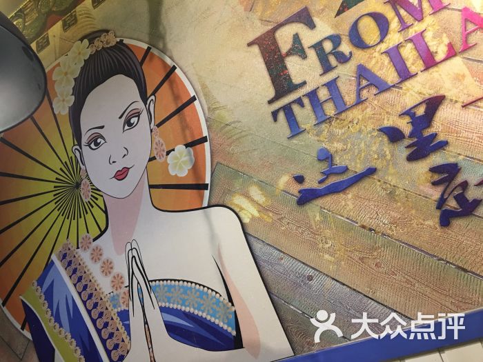 ‘米乐M6’长春打造辐射东北的现代物流综合服务中心(图3) 米乐M6