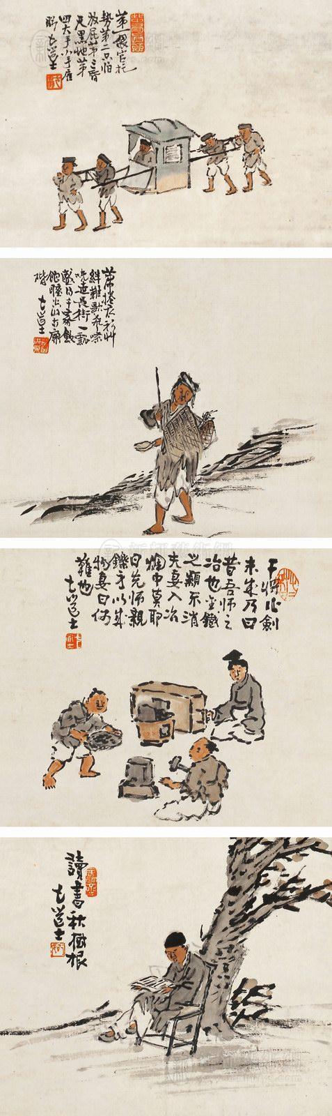 米乐M6官方入口