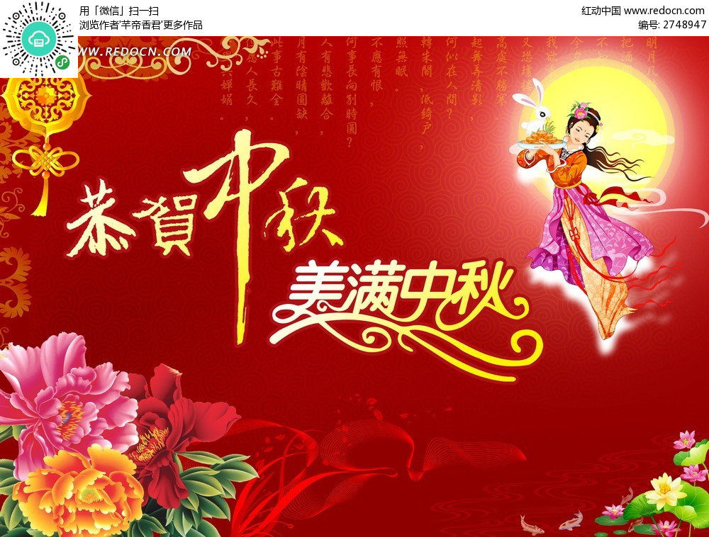 别忙着恼怒 女性服用温肾壮阳药未必不行_米乐M6官方入口(图3) 米乐M6官方入口