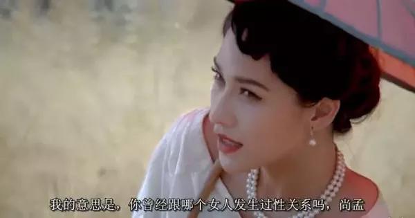 别忙着恼怒 女性服用温肾壮阳药未必不行_米乐M6官方入口(图2) 米乐M6